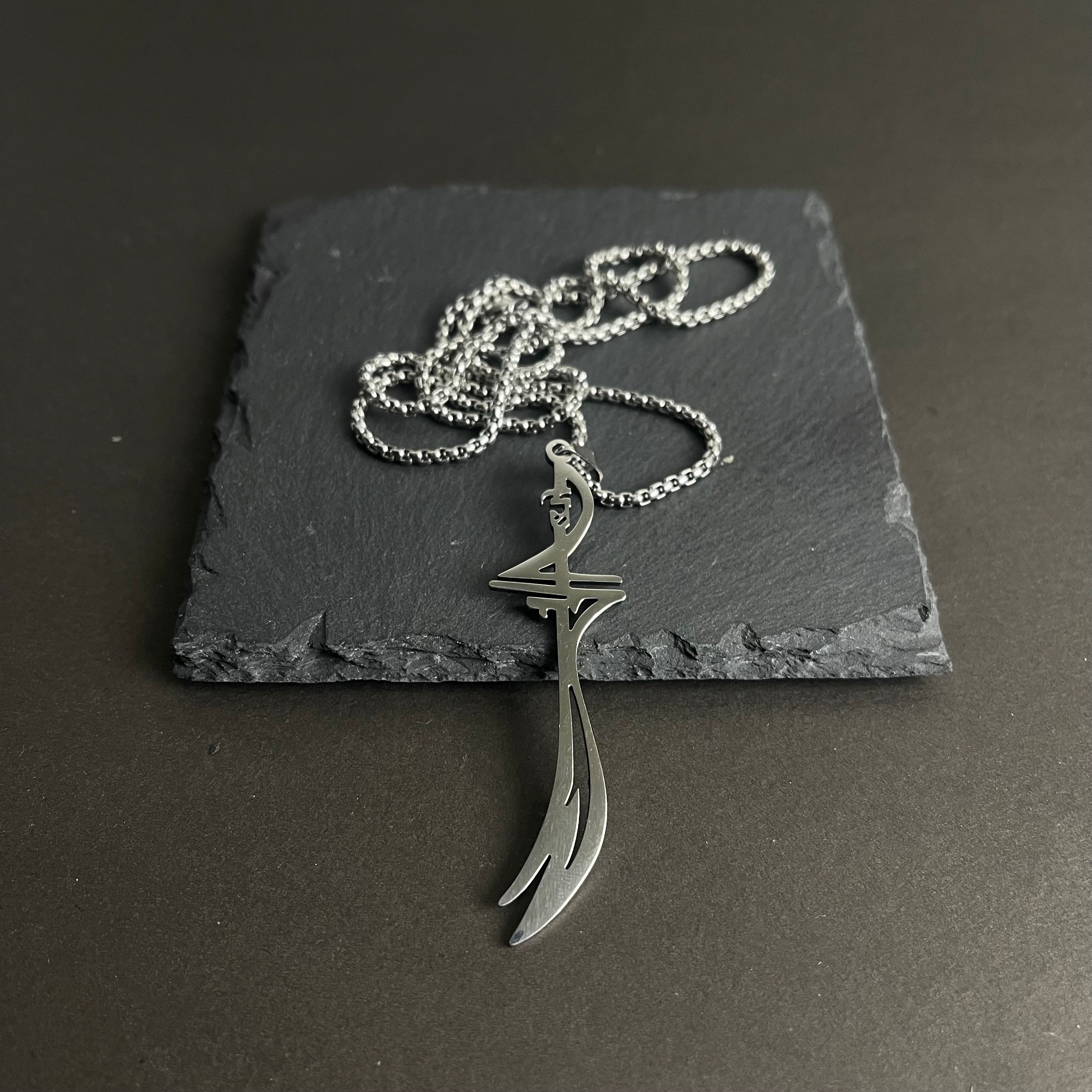 zulfiqar sword pendant necklace for men online in pakistan